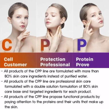 Kem vàng keo ong Elensilia CPP 50g - Dưỡng ẩm, sáng da, giảm nếp nhăn, 792.576₫