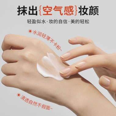 Kem VC Lazy Tone Up Dr.NL Original 30g - Dưỡng ẩm, Tăng sáng da, Giá ưu đãi 177.011đ 3