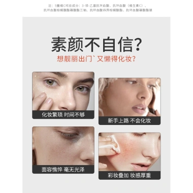 Kem VC Lazy Tone Up Dr.NL Original 30g - Dưỡng ẩm, Tăng sáng da, Giá ưu đãi 177.011đ 5