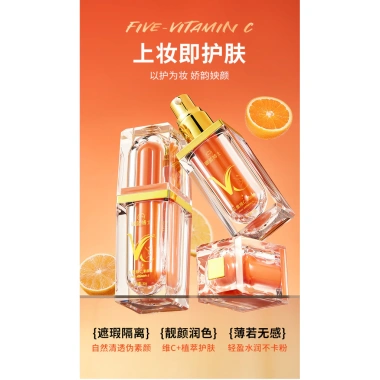 Kem VC Lazy Tone Up Dr.NL Original 30g - Dưỡng ẩm, Tăng sáng da, Giá ưu đãi 177.011đ 6