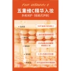 Kem VC Lazy Tone Up Dr.NL Original 30g - Dưỡng ẩm, Tăng sáng da, Giá ưu đãi 177.011đ 8