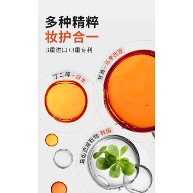 Kem VC Lazy Tone Up Dr.NL Original 30g - Dưỡng ẩm, Tăng sáng da, Giá ưu đãi 177.011đ 9
