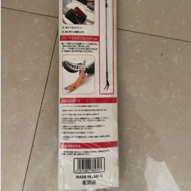 Kéo cắt cành cao cấp Kapusi Nhật Bản 3-5m 3 đoạn, giá chỉ 530k giảm từ 636k 5 Kéo cắt cành cao cấp Kapusi Nhật Bản 3-5m 3 đoạn, giá chỉ 530k giảm từ 636k 5