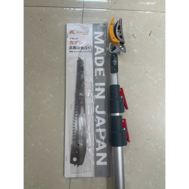 Kéo cắt cành cao cấp Kapusi Nhật Bản 3-5m 3 đoạn, giá chỉ 530k giảm từ 636k 13 Kéo cắt cành cao cấp Kapusi Nhật Bản 3-5m 3 đoạn, giá chỉ 530k giảm từ 636k 13
