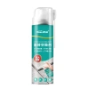 Keo dán gạch siêu dính MONQIQI - Thay xi măng, sửa gạch cong vênh, phồng rộp, vỡ, giá ưu đãi 69.580₫ 9