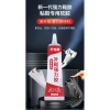 Keo dán giày đa năng chắc chắn - Sửa chữa, chống thấm, nhựa cao su mềm, phù hợp giày thể thao - Giá 76.523₫ 6