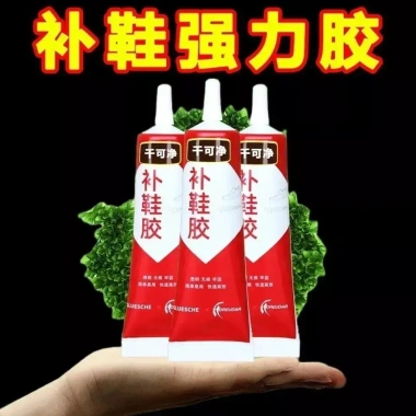 Keo dán giày đa năng chắc chắn - Sửa chữa, chống thấm, nhựa cao su mềm, phù hợp giày thể thao - Giá 76.523₫ 8 Keo dán giày đa năng chắc chắn - Sửa chữa, chống thấm, nhựa cao su mềm, phù hợp giày thể thao - Giá 76.523₫ 8