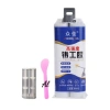 Keo Dán Kim Loại H36 Cao Cấp 50ml - Hàn Sắt, Vá Siêu Bền, Khô Nhanh, Tản Nhiệt 7