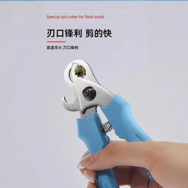 Kéo Field Snail Chống Trơn Trượt - Kìm Loại Bỏ Đuôi, Dụng Cụ Nhà Bếp 26.2.24 RLLD Giá 57,082₫ 2