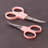 Kéo Hồng Đầu Cong Siêu Bén Cắt Len Chỉ Đồ Thủ Công DIY Giá 25.000 VNĐ 7