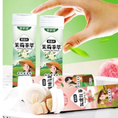 Kẹo Ngậm Trà Xanh Ô Long Thơm Miệng - Giảm 20% còn 99k/Set 3 Lọ 8 Kẹo Ngậm Trà Xanh Ô Long Thơm Miệng - Giảm 20% còn 99k/Set 3 Lọ 8