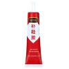 Keo sửa giày 60ml đa năng chống thấm không độc hại, khô nhanh – chỉ 41.580đ 9