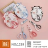 Kéo thủ công có nắp đậy - Cắt chính xác, cầm chắc, gọn gàng, chỉ 19.000đ