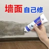 Keo Vá Tường Chống Thấm 250gr - Trám Nứt Khe Hở, Chống Mốc, Ẩm - Giá 29.000 VND 2