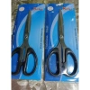 Kéo Văn Phòng F200 S100 Thiết Kế Bền, Cắt Mượt Giá Chỉ 27.000 VND