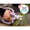 Kéo vườn HWASHIN 915 đa năng lưỡi dao không gỉ cắt hoa thảo mộc 3 màu Tím Xanh đậm Đào giá 576.060 VND 3