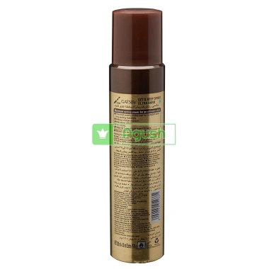 Keo xịt tóc Gatsby Ultra Hard 250ml – Chính hãng Nhật Bản, giữ nếp lâu, không bết dính, siêu cứng, 215k