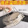 Kẹp bát silicone chống bỏng, chống trượt - An toàn, nâng đĩa 1,29 inch - 88.780₫