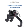 Kẹp Điện Thoại Chân Gương Xe Máy C1 C2 - Giá 59k, Lắp Đặt Dễ, Chắc Chắn, Giảm Giá 2