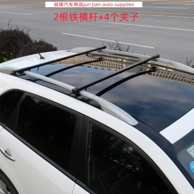 Kẹp Móng Vuốt Đa Năng Cố Định Khung Hành Lý Kẹp Khóa Thanh Ngang Giá Đỡ Xe 167.915đ