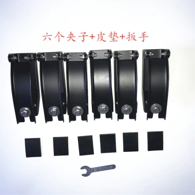 Kẹp Móng Vuốt Đa Năng Cố Định Khung Hành Lý Kẹp Khóa Thanh Ngang Giá Đỡ Xe 167.915đ 5 Kẹp Móng Vuốt Đa Năng Cố Định Khung Hành Lý Kẹp Khóa Thanh Ngang Giá Đỡ Xe 167.915đ 5