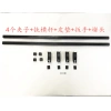 Kẹp Móng Vuốt Đa Năng Cố Định Khung Hành Lý Kẹp Khóa Thanh Ngang Giá Đỡ Xe 167.915đ 6