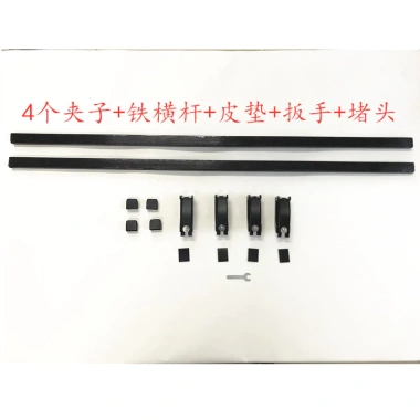 Kẹp Móng Vuốt Đa Năng Cố Định Khung Hành Lý Kẹp Khóa Thanh Ngang Giá Đỡ Xe 167.915đ