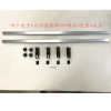 Kẹp Móng Vuốt Đa Năng Cố Định Khung Hành Lý Kẹp Khóa Thanh Ngang Giá Đỡ Xe 167.915đ 7