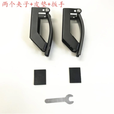 Kẹp Móng Vuốt Đa Năng Cố Định Khung Hành Lý Kẹp Khóa Thanh Ngang Giá Đỡ Xe 167.915đ