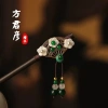 Kẹp tóc gỗ Trung Hoa cổ điển - phù hợp hanfu, sườn xám, giảm 22% còn 105.164₫ 7