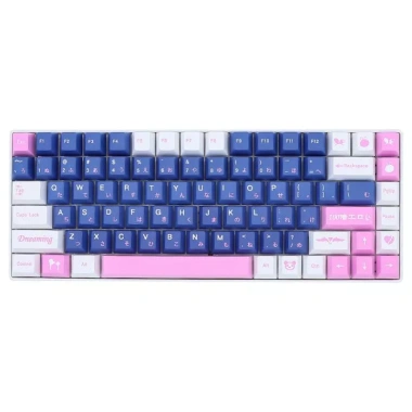 Keycap Dyesub Dreaming Girl 134 phím Cherry Profile - Giảm còn 750k (giá gốc 900k)