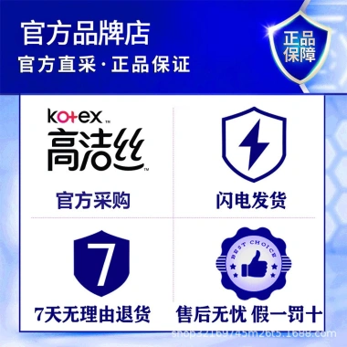 Khăn ăn vệ sinh lụa 240mm sạch da trẻ - Dì 18 miếng hộp, dùng hàng ngày, giảm giá 135.013₫