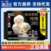 Khăn Ăn Vệ Sinh Lụa Sạch Nắng Sấy Cotton Nguyên Chất 280 Lần Hộp 15 Miếng, Dùng Ban Đêm và Hàng Ngày, Giá Ưu Đãi 143k