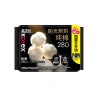 Khăn Ăn Vệ Sinh Lụa Sạch Nắng Sấy Cotton Nguyên Chất 280 Lần Hộp 15 Miếng, Dùng Ban Đêm và Hàng Ngày, Giá Ưu Đãi 143k 2