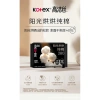 Khăn Ăn Vệ Sinh Lụa Sạch Nắng Sấy Cotton Nguyên Chất 280 Lần Hộp 15 Miếng, Dùng Ban Đêm và Hàng Ngày, Giá Ưu Đãi 143k 5