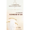 Khăn Ăn Vệ Sinh Lụa Sạch Nắng Sấy Cotton Nguyên Chất 280 Lần Hộp 15 Miếng, Dùng Ban Đêm và Hàng Ngày, Giá Ưu Đãi 143k 6