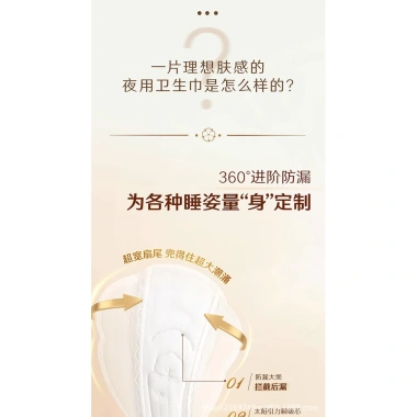 Khăn Ăn Vệ Sinh Lụa Sạch Nắng Sấy Cotton Nguyên Chất 280 Lần Hộp 15 Miếng, Dùng Ban Đêm và Hàng Ngày, Giá Ưu Đãi 143k 6