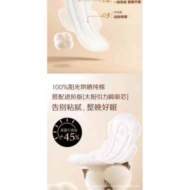 Khăn Ăn Vệ Sinh Lụa Sạch Nắng Sấy Cotton Nguyên Chất 280 Lần Hộp 15 Miếng, Dùng Ban Đêm và Hàng Ngày, Giá Ưu Đãi 143k 7