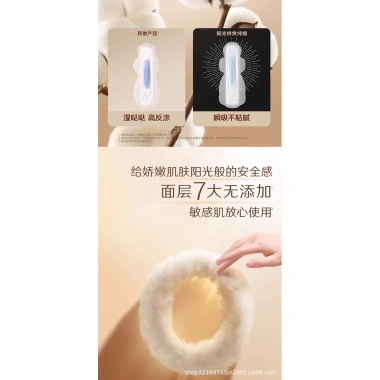 Khăn Ăn Vệ Sinh Lụa Sạch Nắng Sấy Cotton Nguyên Chất 280 Lần Hộp 15 Miếng, Dùng Ban Đêm và Hàng Ngày, Giá Ưu Đãi 143k 8