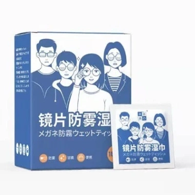 Khăn Giấy Lau Kính Nano 100 Miếng Chống Mờ Sương, Vân Tay, Bụi Bám, Giá 35.000₫ 4 Khăn Giấy Lau Kính Nano 100 Miếng Chống Mờ Sương, Vân Tay, Bụi Bám, Giá 35.000₫ 4
