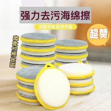 Khăn lau bọt biển hai mặt khử nhiễm mạnh, đa chức năng cho nhà bếp - Thân thiện môi trường, giá chỉ 44.000đ