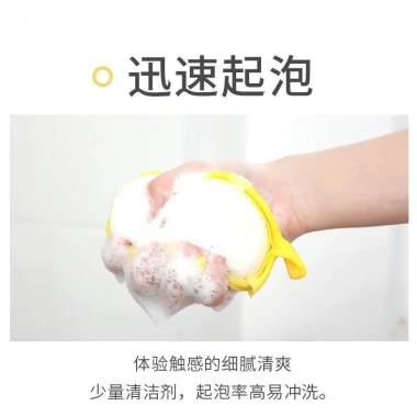 Khăn lau bọt biển hai mặt khử nhiễm mạnh, đa chức năng cho nhà bếp - Thân thiện môi trường, giá chỉ 44.000đ
