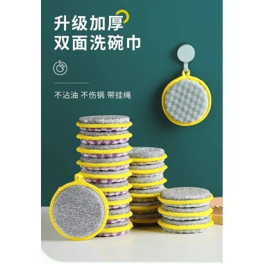 Khăn lau bọt biển hai mặt khử nhiễm mạnh, đa chức năng cho nhà bếp - Thân thiện môi trường, giá chỉ 44.000đ