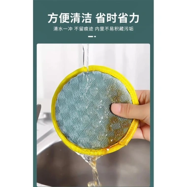 Khăn lau bọt biển hai mặt khử nhiễm mạnh, đa chức năng cho nhà bếp - Thân thiện môi trường, giá chỉ 44.000đ 9 Khăn lau bọt biển hai mặt khử nhiễm mạnh, đa chức năng cho nhà bếp - Thân thiện môi trường, giá chỉ 44.000đ 9