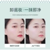 Khăn Lau Tẩy Trang TAOYOUYE Peach Wild Dịu Nhẹ Không Kích Ứng 52.822 VND 4
