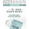 Khăn Lau Tẩy Trang TAOYOUYE Peach Wild Dịu Nhẹ Không Kích Ứng 52.822 VND 8