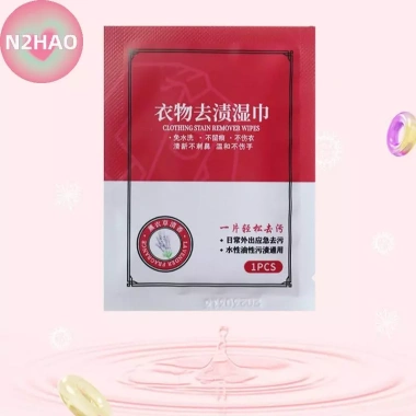 Khăn Lau Ướt Di Động N2HAO - Loại Bỏ Vết Bẩn, Dầu, Giày Trắng, Áo Khoác, 48.620₫ 3
