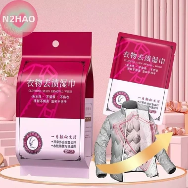 Khăn Lau Ướt Di Động N2HAO - Loại Bỏ Vết Bẩn, Dầu, Giày Trắng, Áo Khoác, 48.620₫ 6