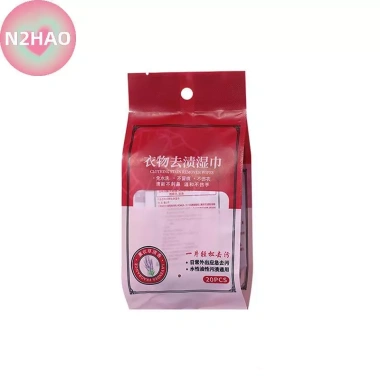 Khăn Lau Ướt Di Động N2HAO - Loại Bỏ Vết Bẩn, Dầu, Giày Trắng, Áo Khoác, 48.620₫ 10