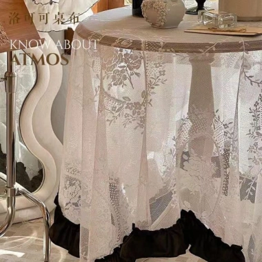 Khăn trải bàn ren rỗng sợi tổng hợp vintage - Che bụi, sang trọng cho nhà, khách sạn, hội nghị - Giá chỉ 77.963₫